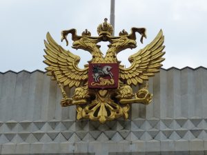 Οι ανασκαφές για ένα χαμένο βασίλειο έφεραν στο φως σφραγίδα με τον δικέφαλο αετό