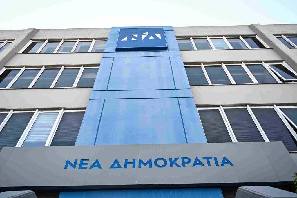 ΝΔ: Fake news της αντιπολίτευσης τα περί επιβολής μείωσης ΦΠΑ από ΕΕ – Δεν υπάρχει καμία τέτοια απόφαση
