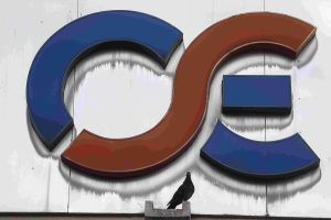 ΟΣΕ: Έγκριση διαγωνισμού για τον ψηφιακό μετασχηματισμό του Οργανισμού