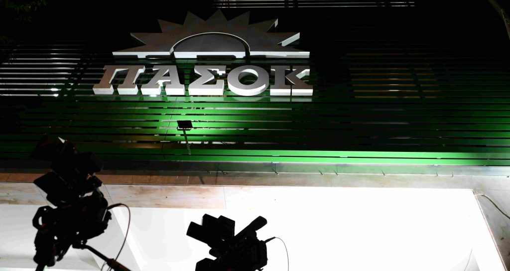 ΠΑΣΟΚ: “Χωρίς σχέδιο, κάθε καλοκαίρι θα μετράμε στάχτες και καμένα στρέμματα”