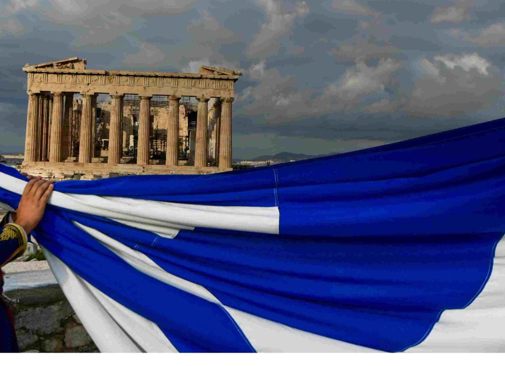 Παναμέζοι μαθαίνουν ελληνικά στο μοναδικό ελληνικό σχολείο της Λατινικής Αμερικής! vid