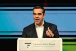 tsipras