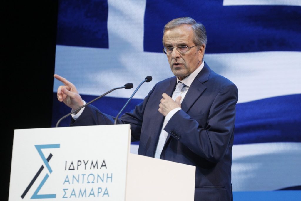 Σαμαράς για 28η Οκτωβρίου: «Πριν 85 χρόνια ο λαός είπε ΟΧΙ στην υποταγή»