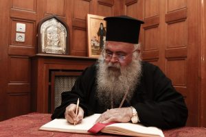 Κυπριακό: Προβληματίζουν οι δηλώσεις του Αρχιεπισκόπου Κύπρου για την ελληνική κυβέρνηση