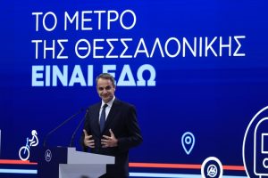 Θεσσαλονίκη-Μετρό: Κι όμως, τελικά ο… Μητσοτάκης «πάτησε το κουμπί», video