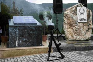 Εκδηλώσεις για τα 82 χρόνια από την ανατίναξη της Γέφυρας του Γοργοποτάμου