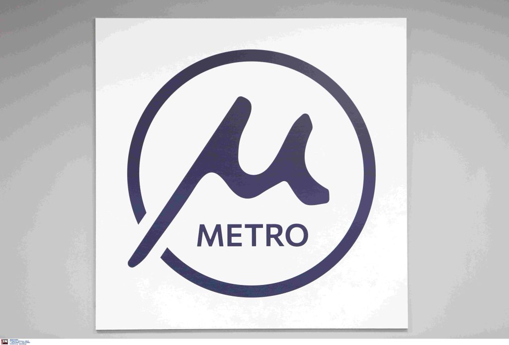 logo metro 