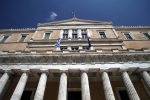 Κτίριο της Βουλής