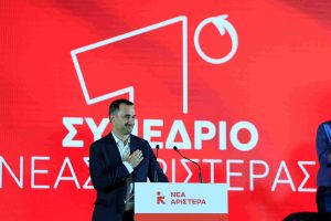 Αλέξης Χαρίτσης: Η ΝΔ στρώνει το διάδρομο για την απαλλαγή Τριαντόπουλου, Καραμανλή