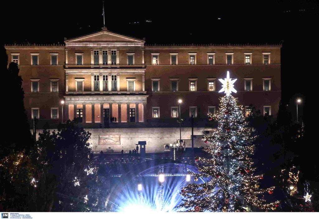 xristougenna athina
