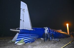 Αλλαγή δεδομένων για το αεροσκάφος που συνετρίβη στο Καζακστάν; Δεν ήταν ατύχημα; vid