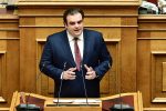Κυριάκος Πιερρακάκης