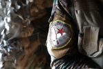 Kurdish fighter