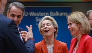 «Το 4ο Ράιχ της Ούρσουλα»: Έφτιαξαν ΒΙΝΤΕΟ-έπος για τους πολεμοχαρείς Ευρωπαίους