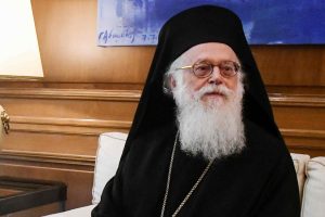 Η ανακοίνωση της πρεσβείας της Ελλάδας στην Αλβανία για τον Αρχιεπίσκοπο Αναστάσιο