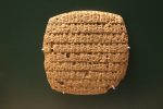 ancient-1827228_1280 (1)