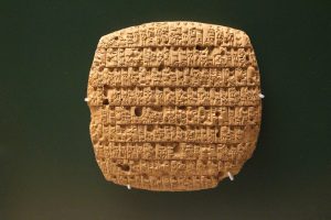 Bαβυλωνιακή πλάκα διατηρεί το γεωμετρικό λάθος 4.000 ετών μαθητή – ΦΩΤΟ
