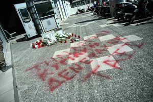 Εξέλιξη στην υπόθεση της γυναικοκτονίας στους Αγίους Αναργύρους: Ποινική δίωξη σε 4 αστυνομικούς