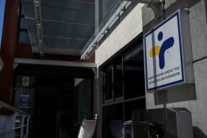 ΕΟΔΥ: Ενημέρωση για τα κρούσματα μηνιγγίτιδας – «Δεν υπάρχει συρροή στην Πάτρα»