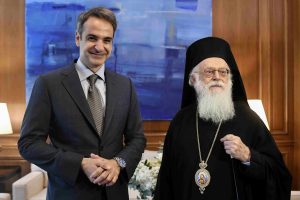 Μητσοτάκης για απώλεια Αρχιεπισκόπου Αναστάσιου: «Η προσφορά του στην Ορθοδοξία είναι ανεκτίμητη»