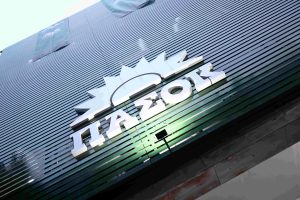 ΠΑΣΟΚ: Κόπηκε η «Σορβόνη» με το 1 «ν»