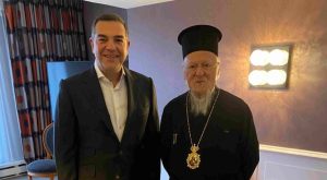 Στρασβούργο: Συνάντηση Τσίπρα με τον Οικουμενικό Πατριάρχη Βαρθολομαίο