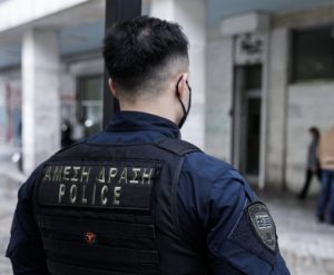 Εξιχνιάστηκε ληστεία σε βάρος ηλικιωμένης με λεία-«μαμούθ» στη Χαλκιδική