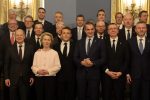 Synodos gia Texniti Noimosini