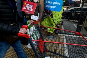 Άσχημα νέα για τον πληθωρισμό στην Ελλάδα: Σε άνοδο για ακόμα έναν μήνα
