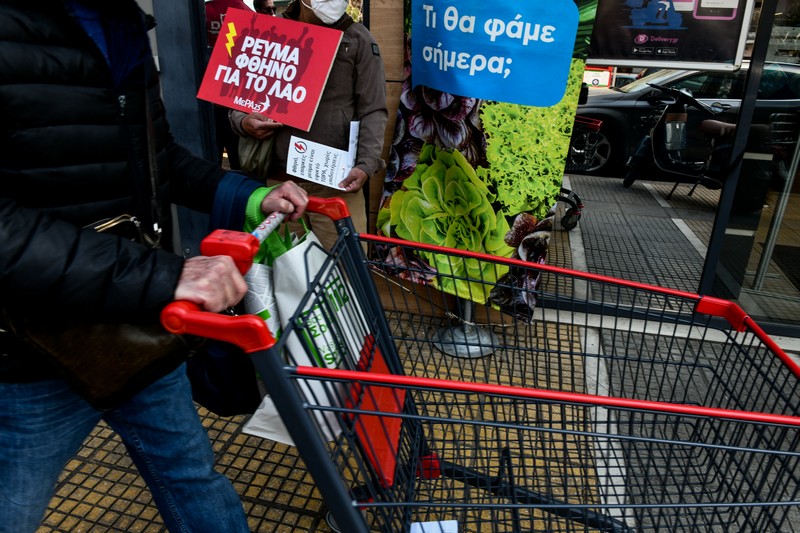 MRB: Οι πολίτες στηρίζουν τη νέα αρχή προστασίας καταναλωτή και τον έλεγχο των τιμών στην αγορά