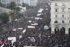 Συλλαλητήρια για τα Τέμπη: Κοσμοπλημμύρα σε Αθήνα-Θεσσαλονίκη, ΒΙΝΤΕΟ-ΦΩΤΟ