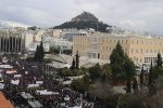 Διαδήλωση έξω από την Βουλή