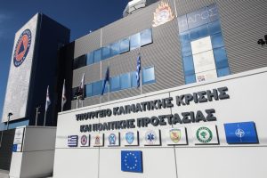Ακαθάριστα οικόπεδα: Νέος πονοκέφαλος για χιλιάδες ιδιοκτήτες – Ποιοί κινδυνεύουν με πρόστιμα