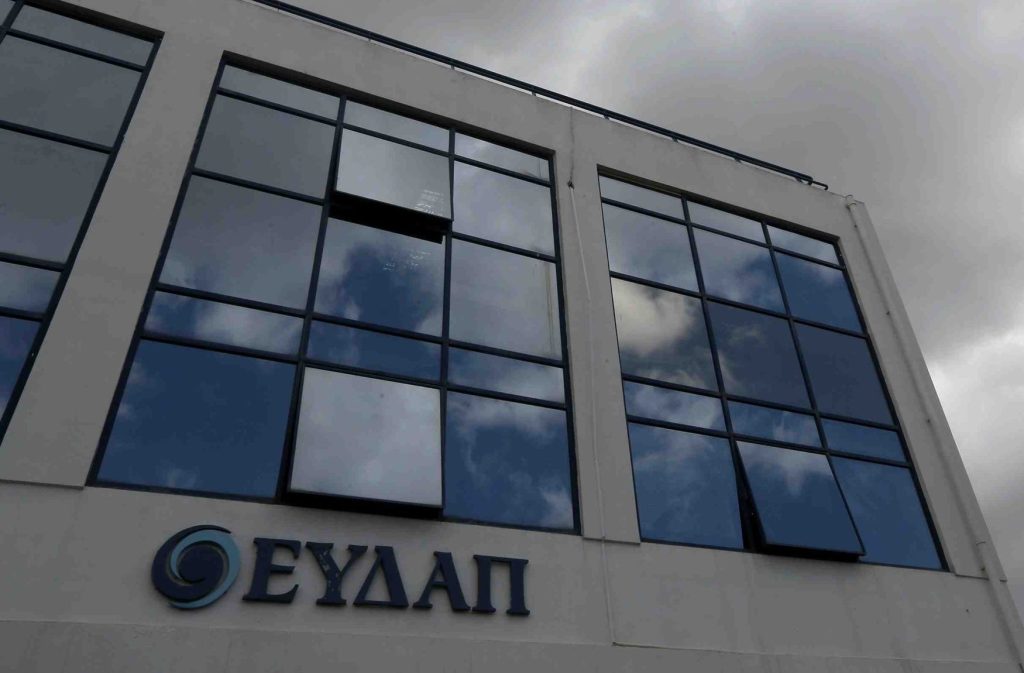 Ανακοίνωση ΕΥΔΑΠ για τις δηλώσεις Δούκα: «Αναγκαίες οι επενδύσεις 2,5 δις ευρώ για τη διασφάλιση της επάρκειάς του»