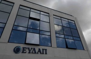 Γ.Στεργίου – Πρόεδρος ΕΥΔΑΠ: Αποστολή μας η αδιάλειπτη παροχή υψηλής ποιότητας πόσιμου νερού στην Αττική