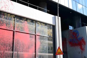 H οργάνωση «Επαναστατική Ταξική Αυτοάμυνα» ανέλαβε την ευθύνη για τη βόμβα στα γραφεία της Hellenic Train