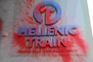 Hellenic Train για τη βόμβα στα γραφεία της: «Καταδικάζουμε κάθε μορφή βίας»