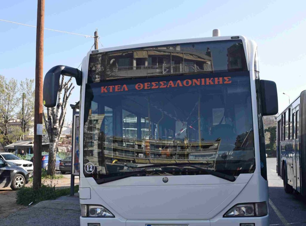 Αγροτικά μπλόκα: Ακυρώνονται 50 δρομολόγια του ΚΤΕΛ Θεσσαλονίκης στη γραμμή Αθήνα – Θεσσαλονίκη