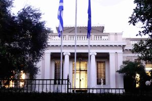 Κυβέρνηση: Αυτοί είναι οι νέοι Γενικοί Γραμματείς Υπουργείων – Όλα τα ονόματα