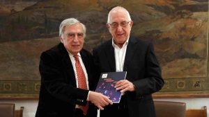 Ετήσια Έκθεση ΑΠΔΠΧ 2023: 1.414 καταγγελίες και πρόστιμα 637.000 ευρώ για θέματα προσωπικών δεδομένων