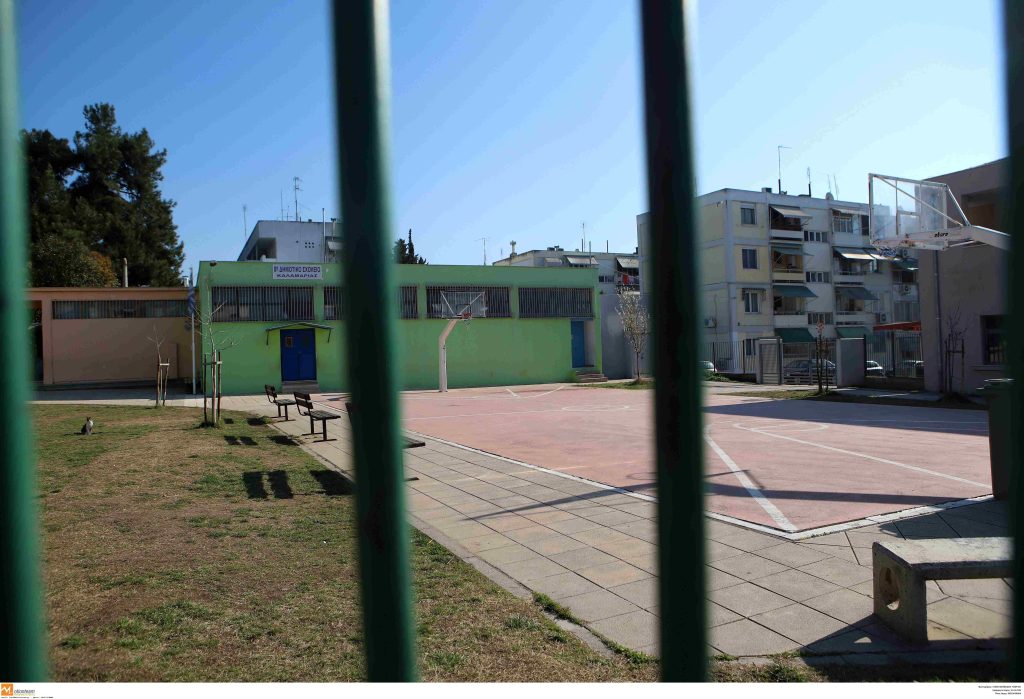 Ίλιον: Συνελήφθησαν δύο ανήλικοι που έκαναν φάρσα για τοποθέτηση βόμβας σε σχολείο