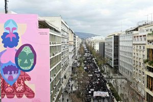 Αθήνα: Πορεία μαθητών και φοιτητών για το δυστύχημα στα Τέμπη – Κλειστοί δρόμοι στο κέντρο