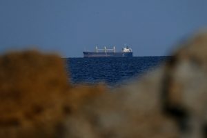 Οι Χούθι ανακοίνωσαν ότι εκτόξευσαν πύραυλο εναντίον ισραηλινής ιδιοκτησίας δεξαμενοπλοίου