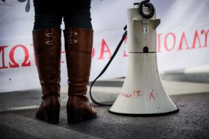 Πειραιάς: Ετοιμάζουν συγκέντρωση διαμαρτυρίας με αφορμή την άφιξη κρουαζιερόπλοιου με Ισραηλινούς τουρίστες