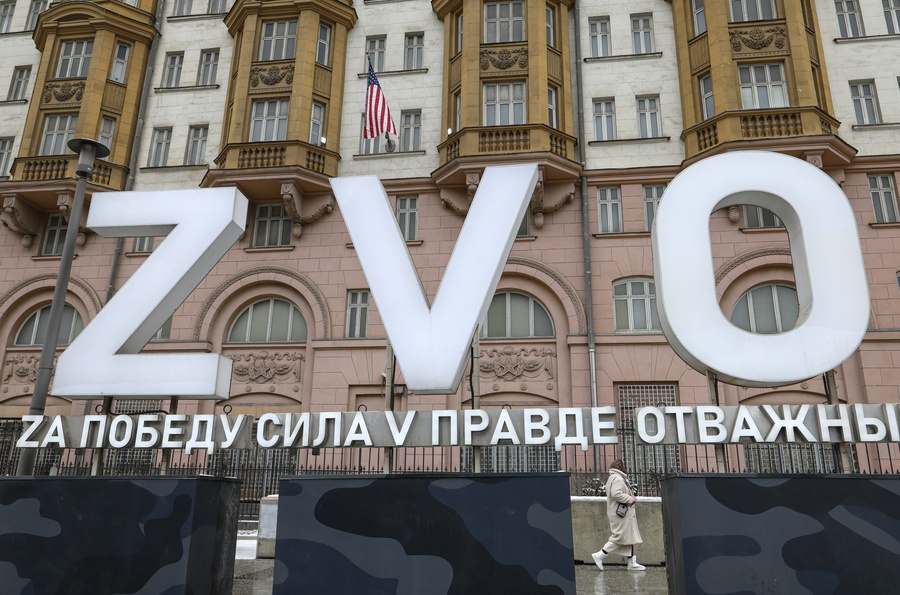 Οι ρωσικές δυνάμεις έθεσαν υπό τον ελέγχό τους ένα ακόμα χωριό στη Ζαπορίζια