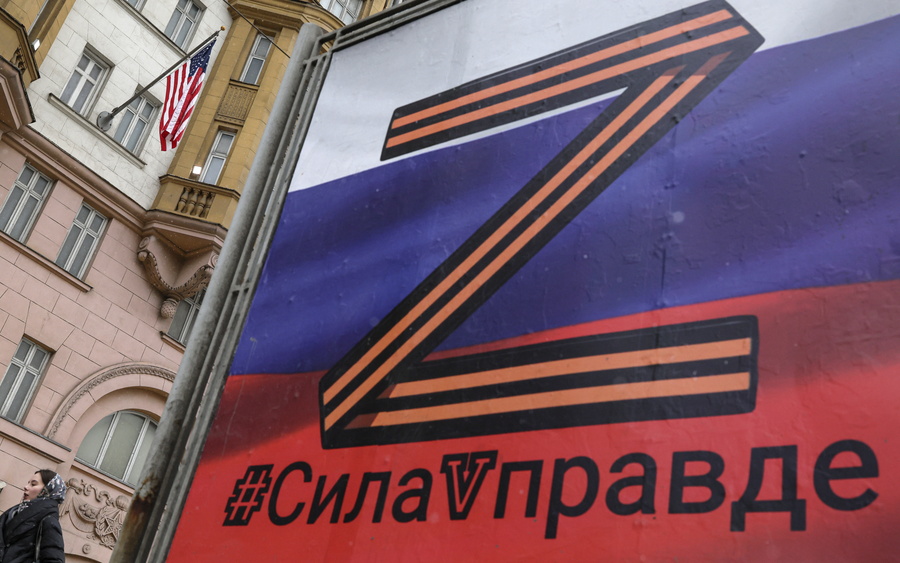 Νεκρά τα μέλη του πληρώματος του μεταγωγικού που συνετρίβη βορειοανατολικά της Μόσχας