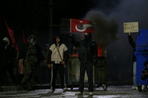 Τουρκία: Κύμα διαδηλώσεων κατά του Ερντογάν και σήμερα σε όλη τη χώρα