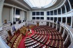 Ολομέλεια της Βουλής