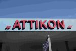 attikon