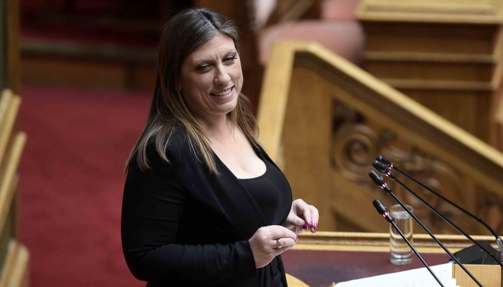 Πλ. Ελευθερίας: Να δημιουργηθεί κρατικός φορέας καταγραφής γυναικοκτονιών και έμφυλης βίας